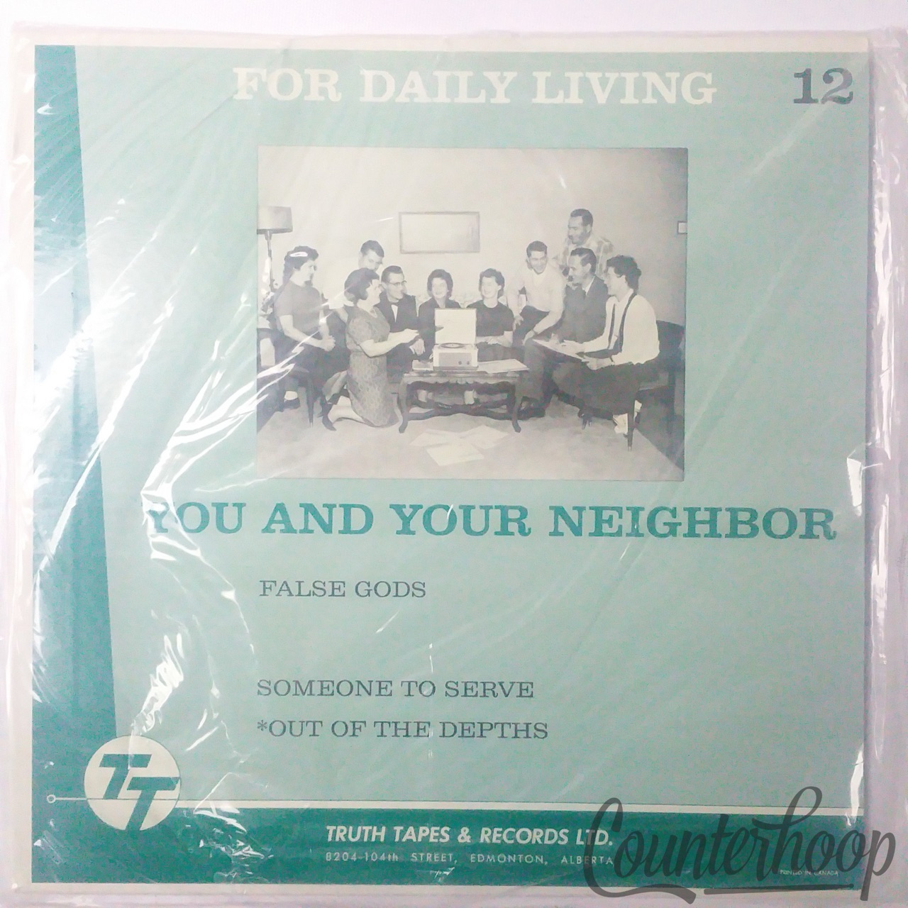 For Daily Living Vol12You+Neighbor-False Gods/Someone To Serve/Out Of The Depths — main photograph