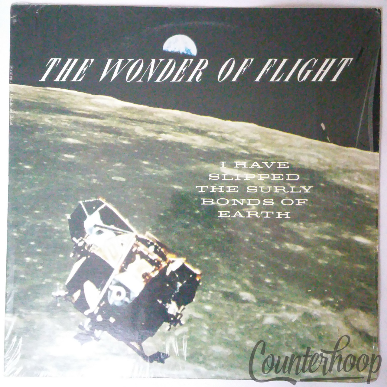 Strategic Air Command Band – The Wonder Of Flight: I Have...VG++ Columbia–SAC 69 — main photograph