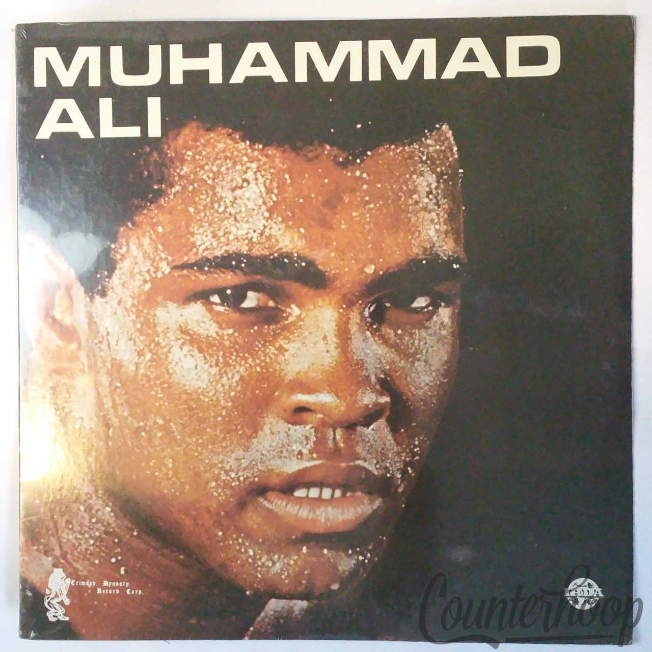 Muhammad Ali – I'm The Greatest MINT! 1976 Crimson Dynasty Records-IRDA LPN 6020 — main photograph