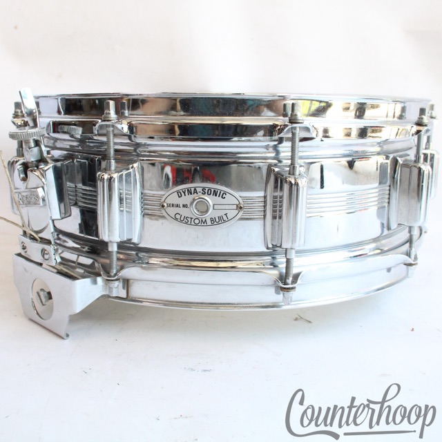 Rogers Dynasonic 14x5"Snare Drum Brass COB 10Lug Vintage 70s 5-Line Script USA* — main photograph