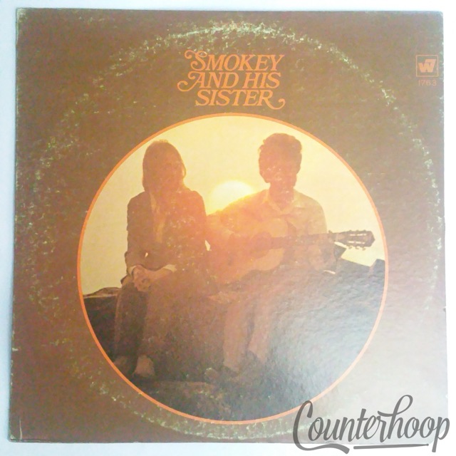Smokey And His Sister - S/T LP Album Folk/Soft Rock 1968 Record Paul Harris — main photograph