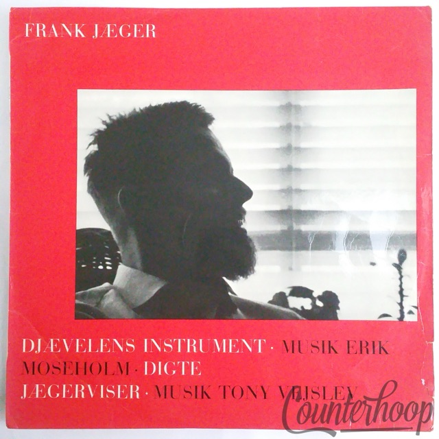 Frank Jæger-Djævelens Instrument-Jægerviser-Digte 1960 Louisiana Grammofonplader — main photograph