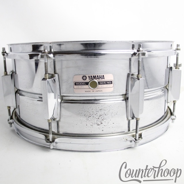 Yamaha SD-256 14x6.5"Snare Drum Steel 8-Lug Chrome Vintage 80s Made In Japan* — main photograph
