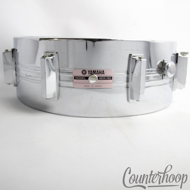 Yamaha SD-350MG 14x5.5"Snare Drum Steel 8-Lug Vintage 80s Made In Japan Parts* — main photograph