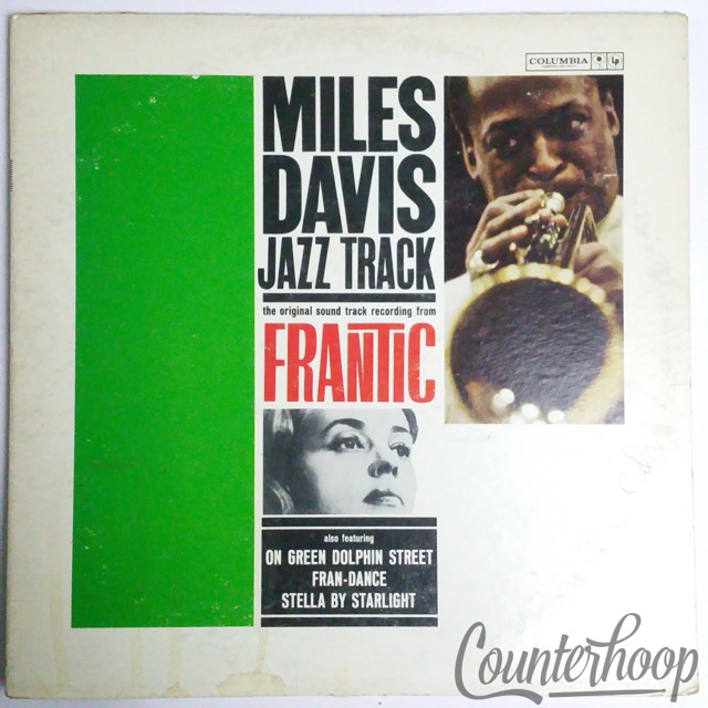 Miles Davis-Jazz Track 1962 VG++ Mono Columbia-CL1268 Adderley,Coltrane,Chambers — main photograph