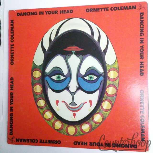 Ornette Coleman –Dancing In Your Head 1977 Horizon SP722 Gatefold Free-Jazz/Funk — main photograph