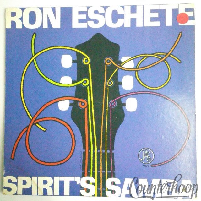 Ron Eschete-Spirit's Samba 1977 JAS-4003 Jazz-Funk Free Improvisation VG — main photograph
