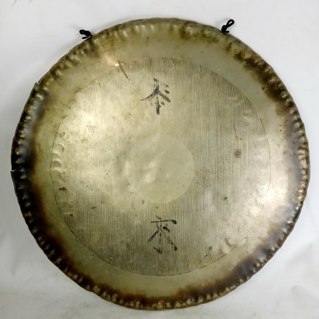 26" Chinese Gong Cymbal 4488g Vintage B20 Bronze Alloy Hand Hammered China Crash — main photograph