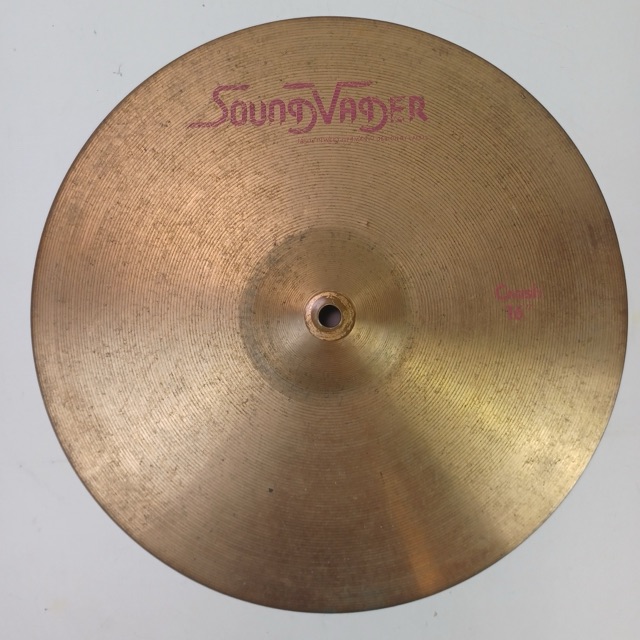 Sound Vader 16" Crash Cymbal Made in West Germany Designed by Paiste Vintage B8 — main photograph