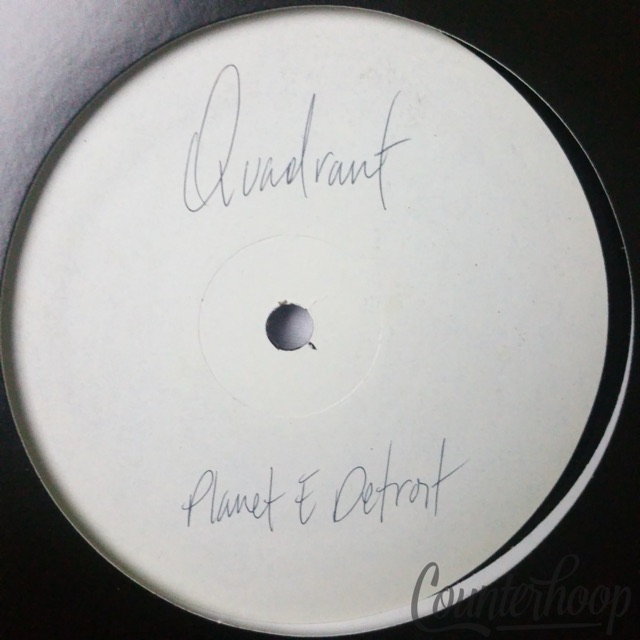 Quadrant-Infinition NM1993 Planet E-PEQDT1 Carl Craig White Label Techno,Minimal — main photograph