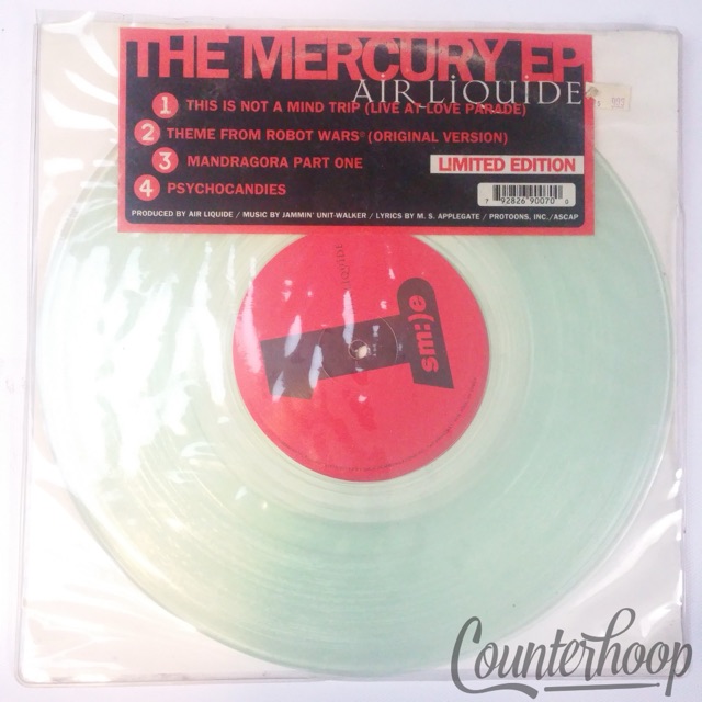 Air Liquide – The Mercury EP 1994 US 2x10"Sm:)e Communications – SM-9007-0 VG++ — main photograph