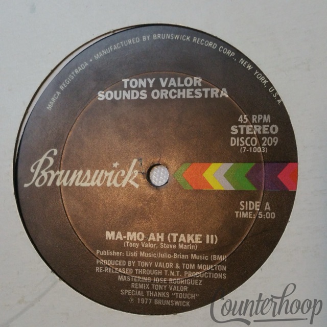 Tony Valor Sounds Orchestra/Realistics-Ma-Mo-Ah (Take II)/How Can I Forget VG++ — main photograph