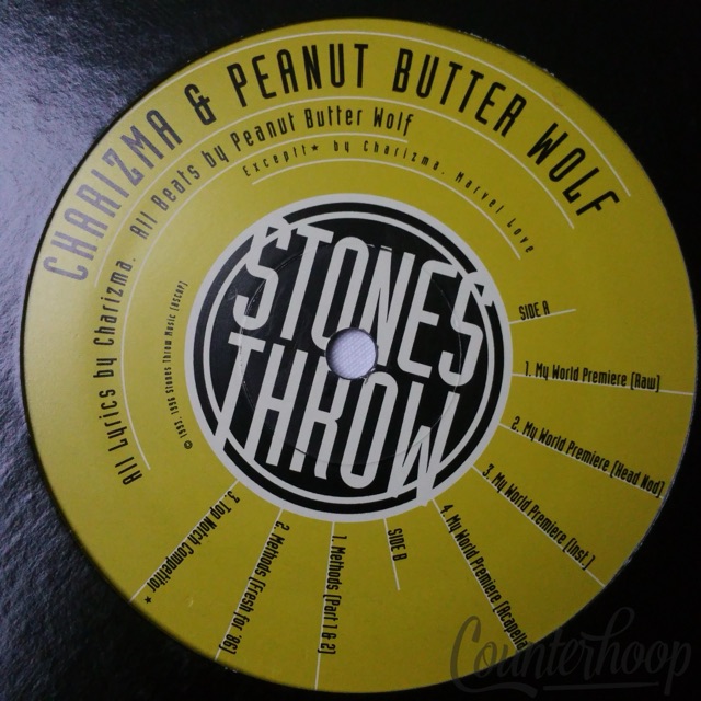 Charizma & Peanut Butter Wolf – My World Premiere 1996 Stones Throw Records EXC — main photograph