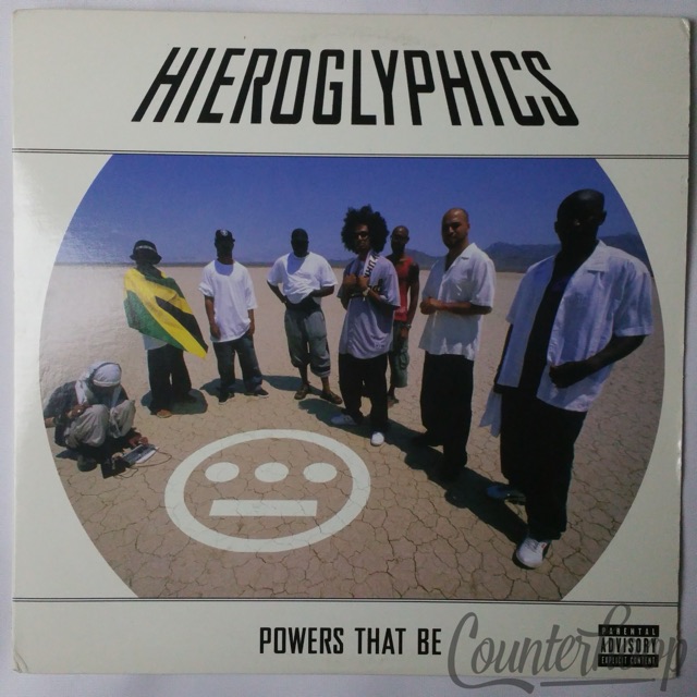Hieroglyphics – Powers That Be/Let It Roll 2003 12"Hiero Imperium – 230019-1 NM — main photograph