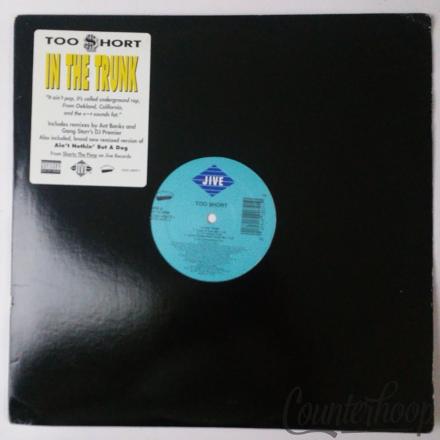Too Short – In The Trunk 1992 Jive - 01241-42072-1 Ant Banks/DJ Premier VG++/EXC — main photograph