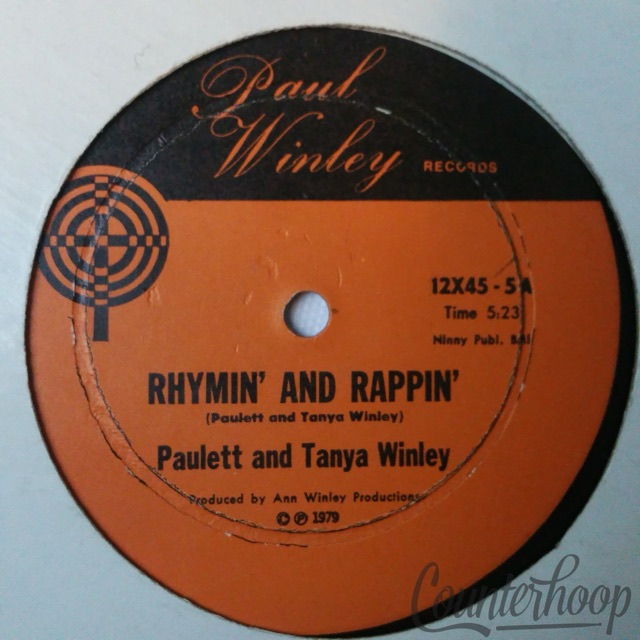 Paulett And Tanya Winley / Ann Winley – Rhymin' And Rappin'/Watch Dog 1979 12x45 — main photograph