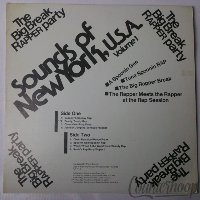 Spoonie Gee+Sounds Of New York,USA Volume 1(The Big Break Rapper Party)1980 VG++ — main photograph