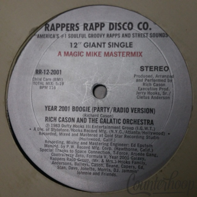 Rich Cason And The Galatic Orchestra – Year 2001 Boogie 1983 Rappers Rapp Disco — main photograph