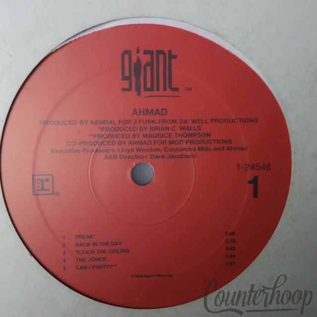 Ahmad - S/T 1994 LP Giant Records-1-24548 "Back In The Day" VG / Generic Cover — main photograph