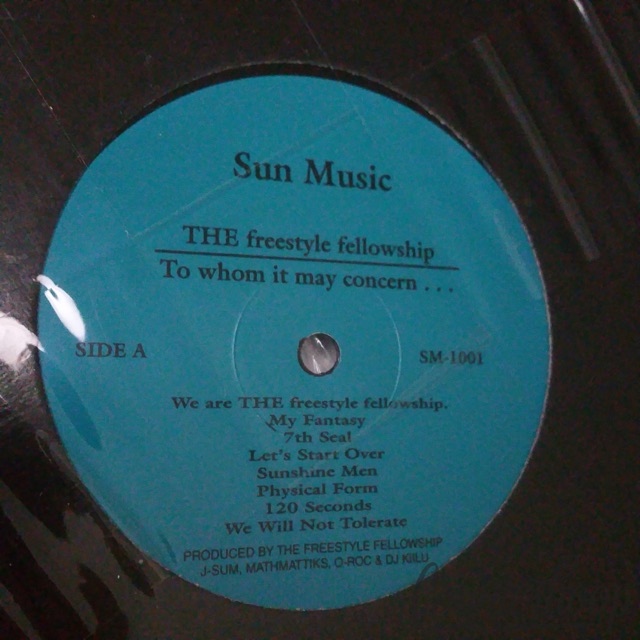 The Freestyle Fellowship – To Whom It May Concern...1998 Sun Music-SM1001 — main photograph