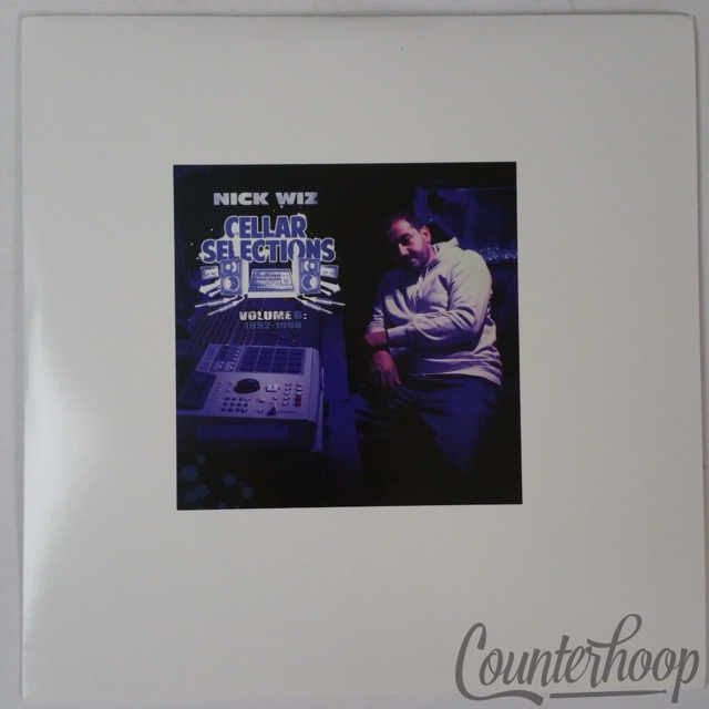 Nick Wiz-Cellar Selections 6:1992-1998 2016 2LP Orange/Purple Gentleman's Relief — main photograph