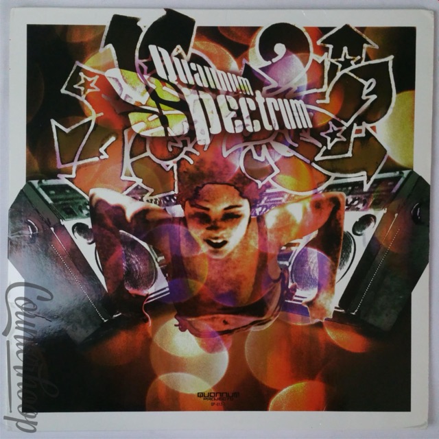 Various-Quannum Spectrum 1999 2LP Projects DJ Shadow/Latyrx/Souls Of Mischief NM — main photograph