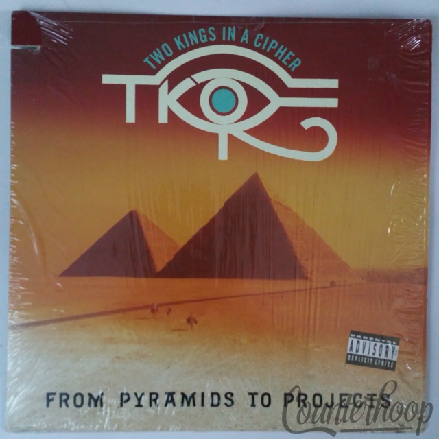 Two Kings In A Cipher-From Pyramids To Projects 1991 Bahia Entertainment-3161 NM — main photograph