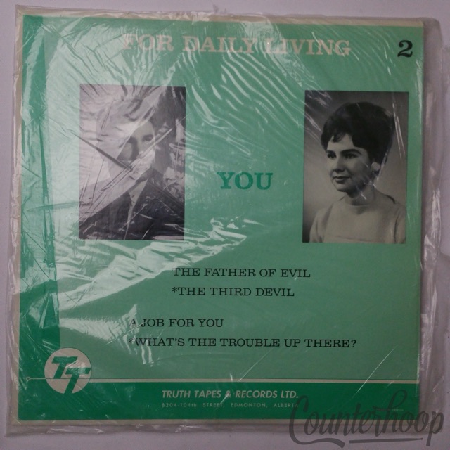 For Daily Living: You Vol.2 1970 Canada Truth Tapes & Records TT2 Education NM — main photograph