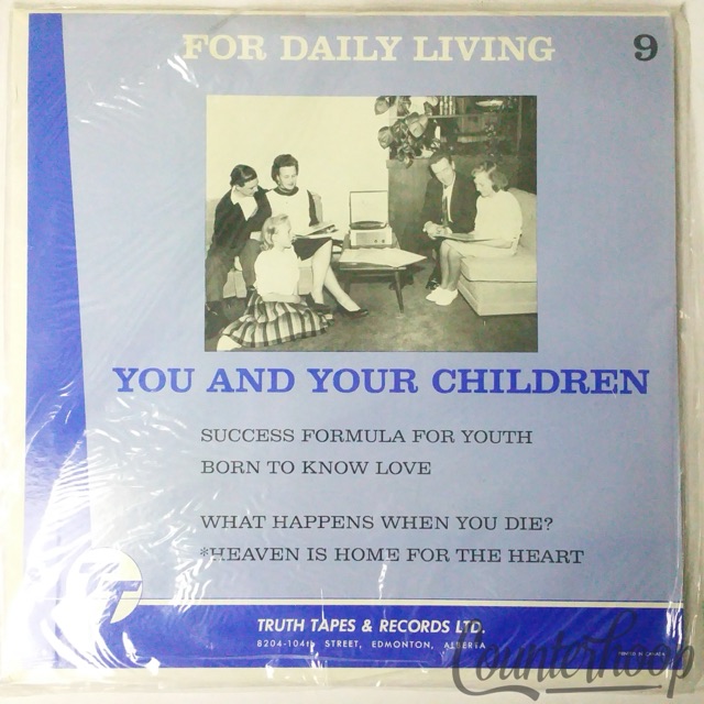 For Daily Living Vol9-You And Your Children-Success Formula For Youth/Born To*SS — main photograph