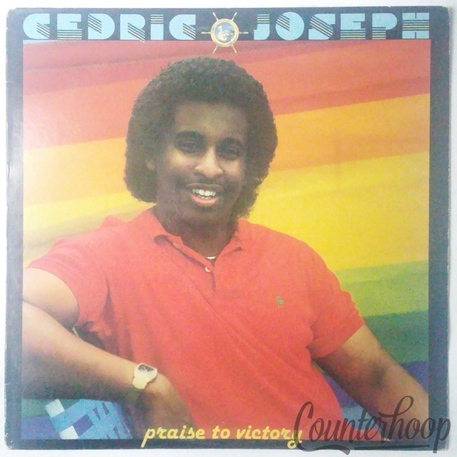 Cedric Joseph-Praise To Victory 1983 Star Song-SPCN710204786X Gospel Boogie VG++ — main photograph
