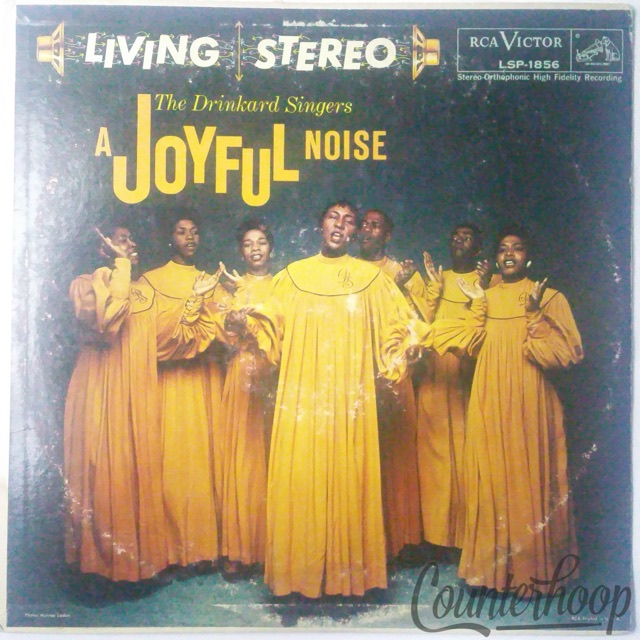 The Drinkard Singers – A Joyful Noise 1958 Stereo Gospel RCA Victor – LSP-1856 — main photograph