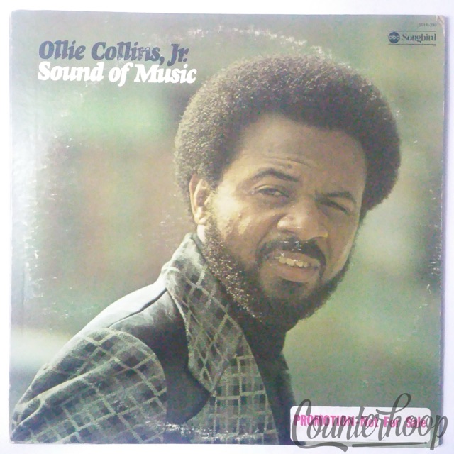 Ollie Collins, Jr. – Sound Of Music 1974 Song Bird – SBLP-233, ABC Songbird NM — main photograph