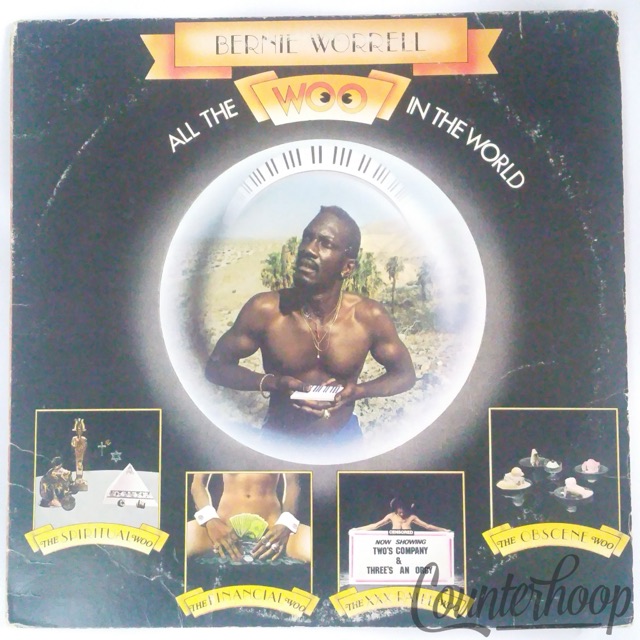 Bernie Worrell – All The Woo In The World 1978 VG+ Arista George Clinton/Wesley — main photograph