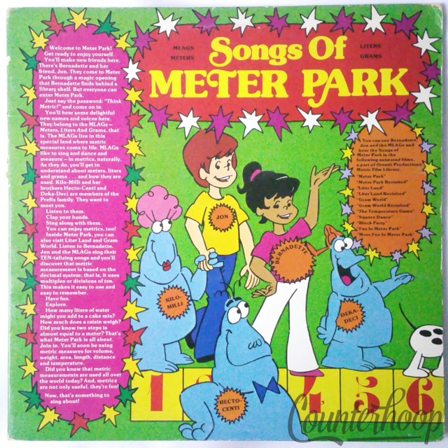 Jimmy Vann & Dick Hieronymus – Songs Of Meter Park 1976 Metric Records – MR-1-50 — main photograph