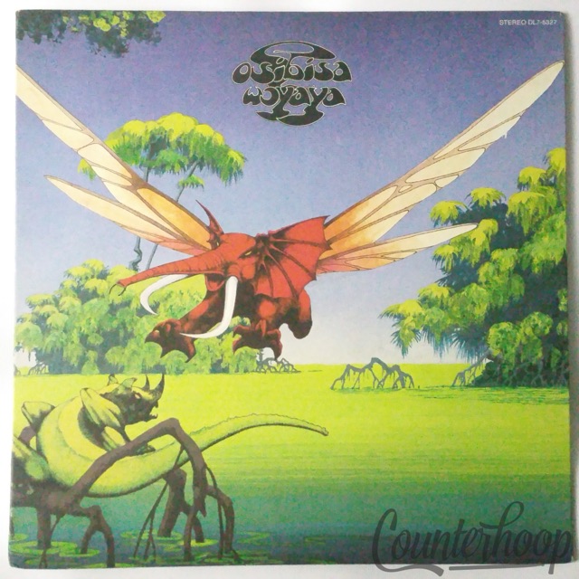 Osibisa – Woyaya 1971 Decca – DL75327 Gatefold Sol Amarfio/Teddy Osei/Mac Tontoh — main photograph