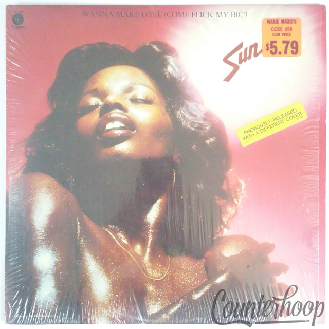 Sun-Wanna Make Love 1976EXC Capitol Records/Live On,Dream On Roger Troutman/Zapp — main photograph