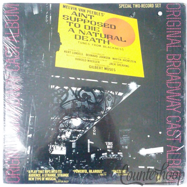 Melvin Van Peebles – Ain't Supposed To Die A Natural Death 2LP 1972 EXC/Shrink! — main photograph