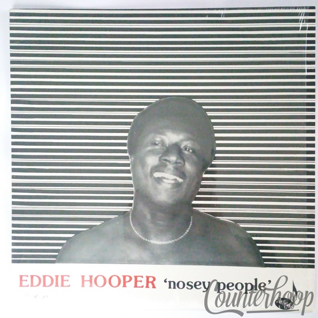 Eddie Hooper – Nosey People 1987 NM EP Juledd – JLP 012 Joseph Jarman Funk/Soca — main photograph
