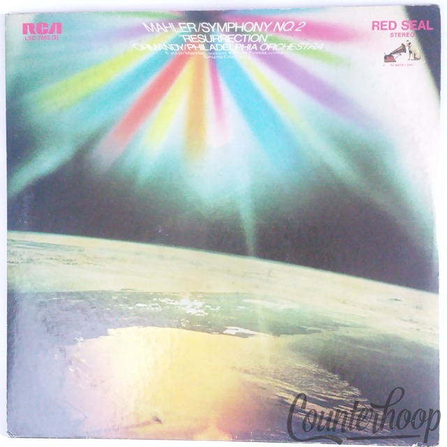 Mahler, Philadelphia Orchestra, Ormandy-Symphony No. 2 ("Resurrection") 2LP 1970 — main photograph