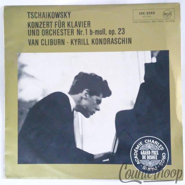 Tchaikovsky/Van Cliburn/Kiril Kondrashin-Concerto No. 1 1959 RCA Victor Red Seal — main photograph