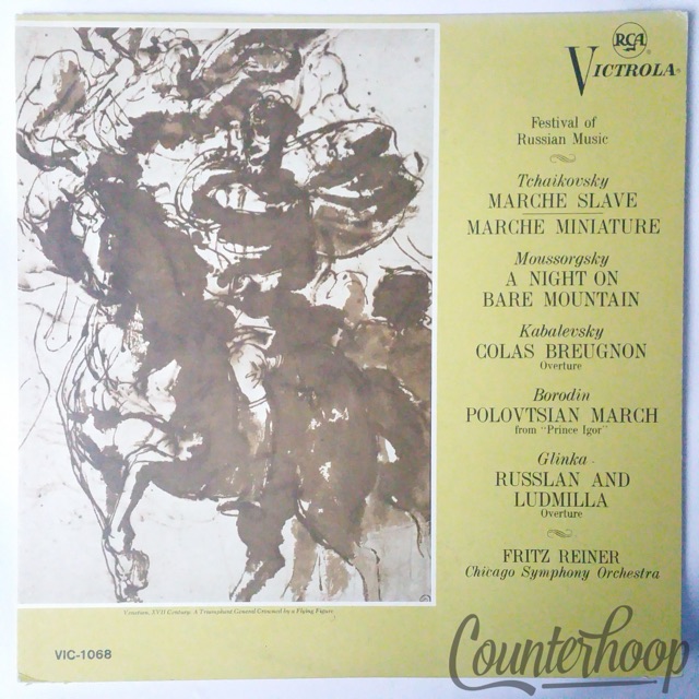 Fritz Reiner/Chicago Symphony Orchestra-Festival Of Russian Music'60RCA Victrola — main photograph