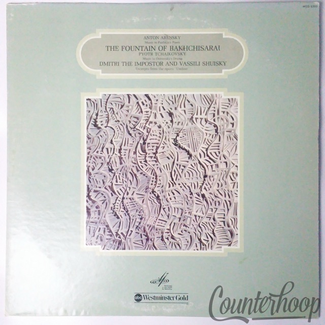 Anton Arensky/Pyotr Tchaikovsky – The Fountain Of Bakhchisarai (Dmitri The Im — main photograph