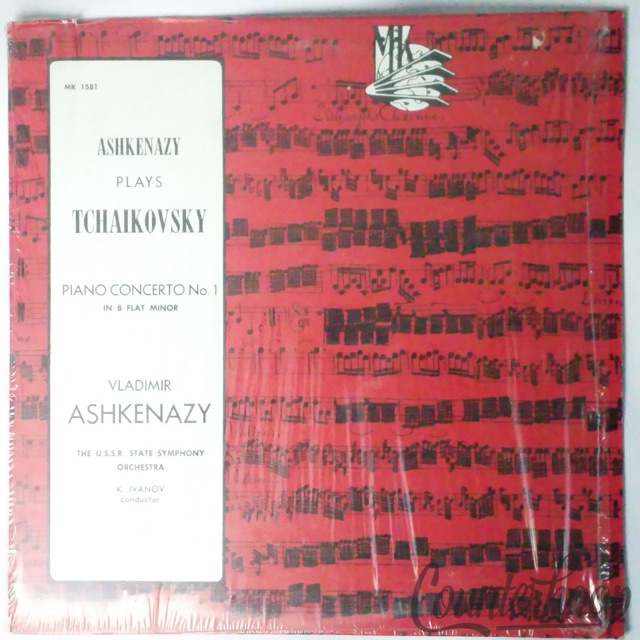 Vladimir Ashkenazy/Konstantin Ivanov-Tchaikovsky-Piano Concerto No. 1 NM MK1581 — main photograph