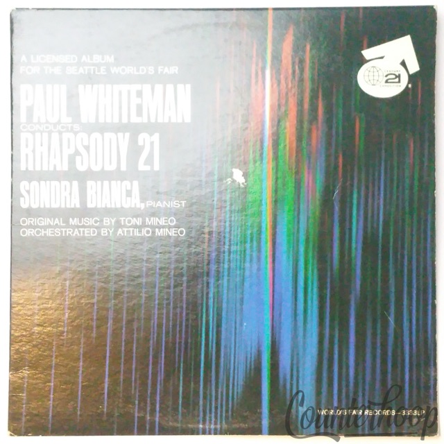 Paul Whitman Conducts Rhapsody 21 1962 VG+ World's Fair Records – 3333LP Bianca — main photograph