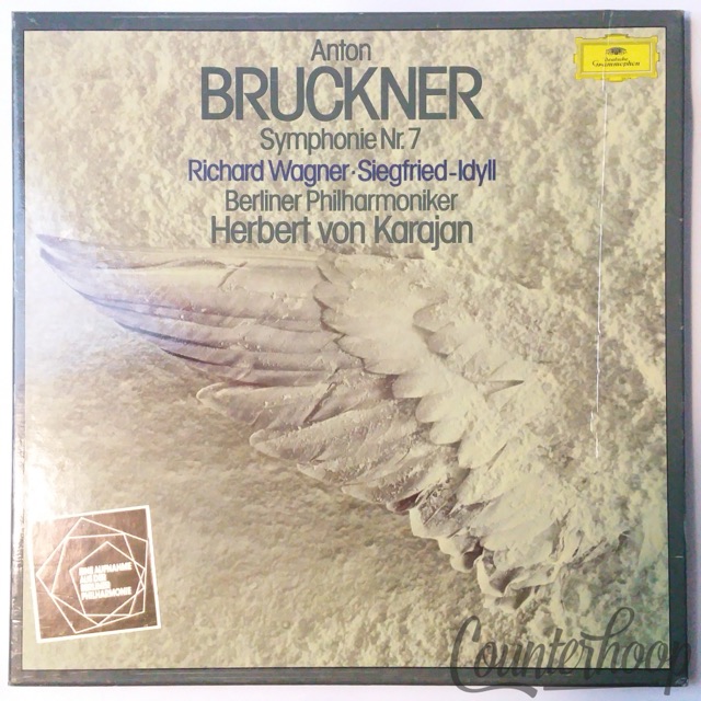 Bruckner/Wagner/Karajan-Symphonie Nr. 7 / Siegfried-Idyll 2LP 1977 Deutsche EXC — main photograph