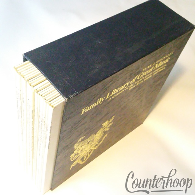 CLASSICAL SET Funk & Wagnalls Family Library of Great Music 22 Vinyl Complete EX — main photograph