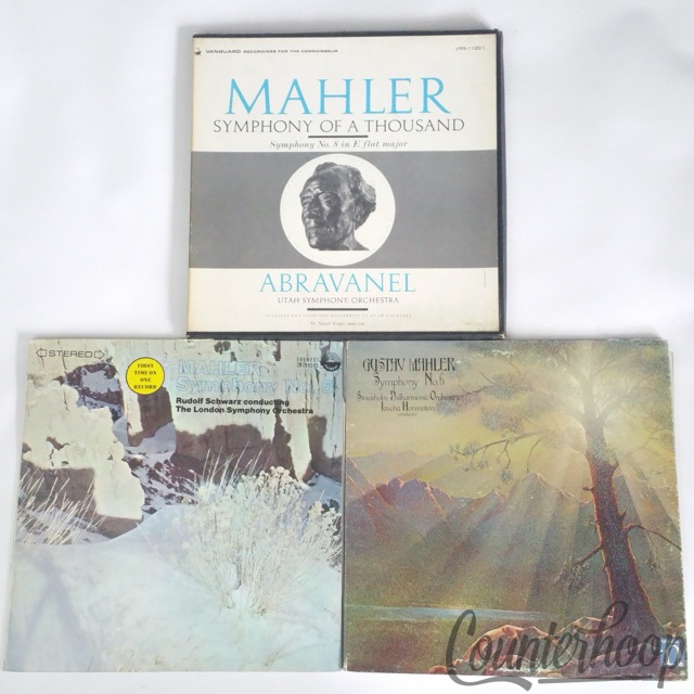 5LP Mahler Symphony Of A Thousand Abravanel/No5 Schwar/No6 Horenstein/London Lot — main photograph