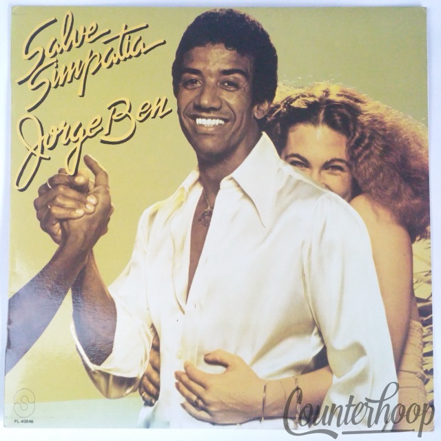 Jorge Ben– Salve Simpatia VG++ 1982 Spain Som Livre – PL-40846 João Luzze/Pierre — main photograph