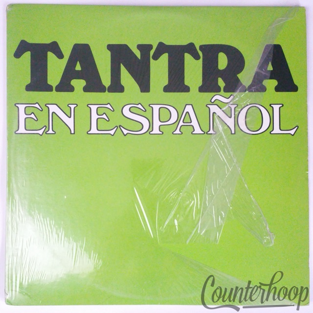 Tantra – Tantra En Español NM/Shrink! 1981 Importe/12– MP-311 Stereo Celso Valli — main photograph