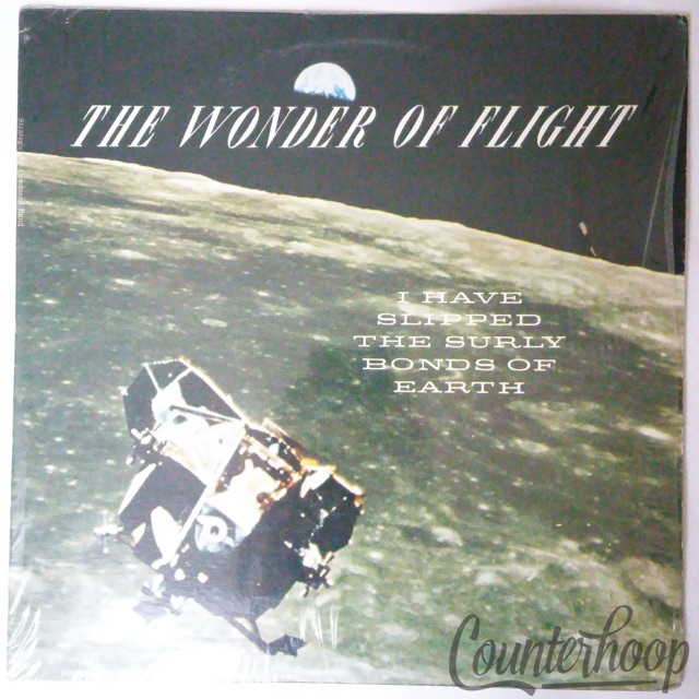 Strategic Air Command Band – The Wonder Of Flight: I Have...VG++ Columbia–SAC 69 — main photograph